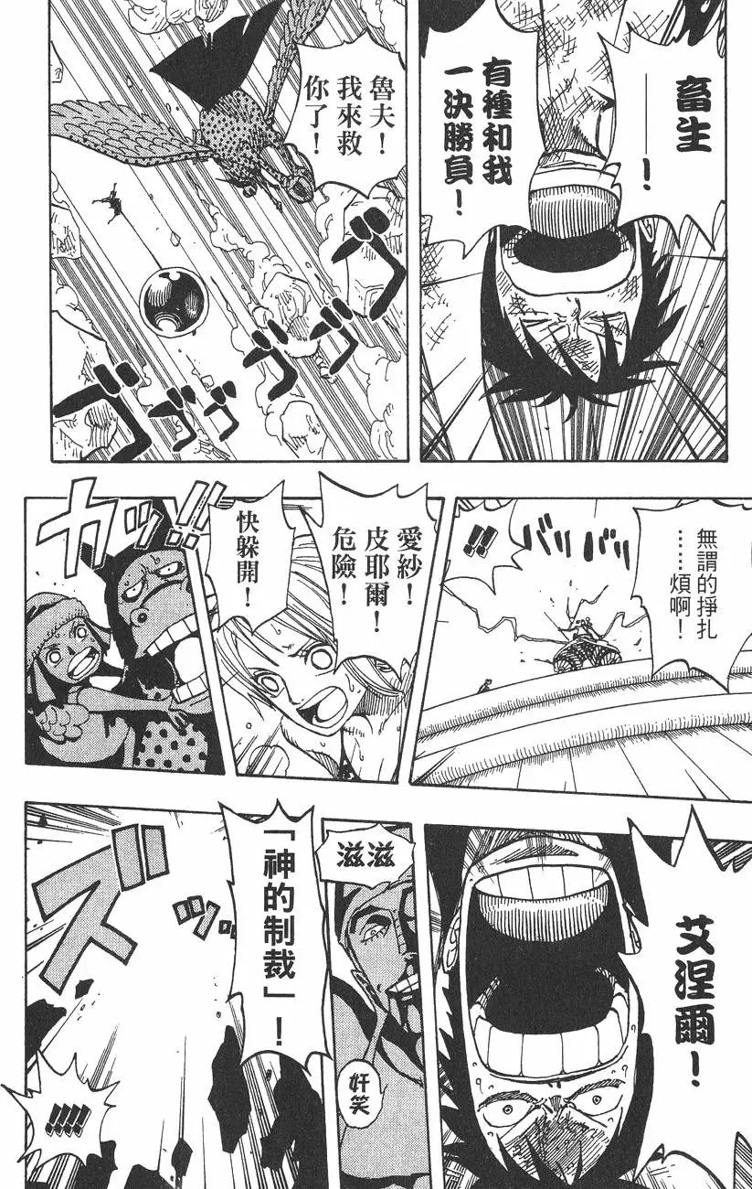第30卷