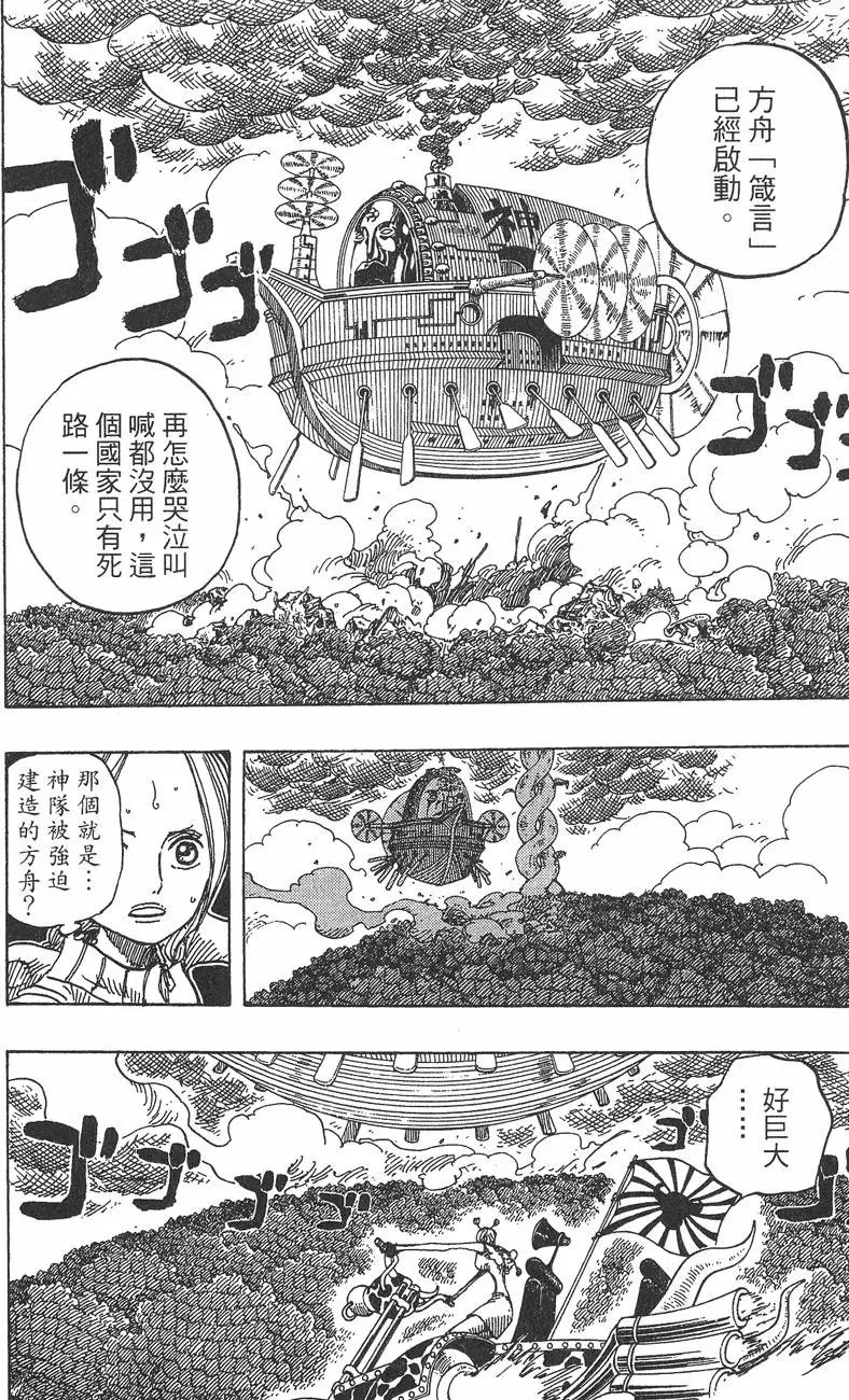 第30卷
