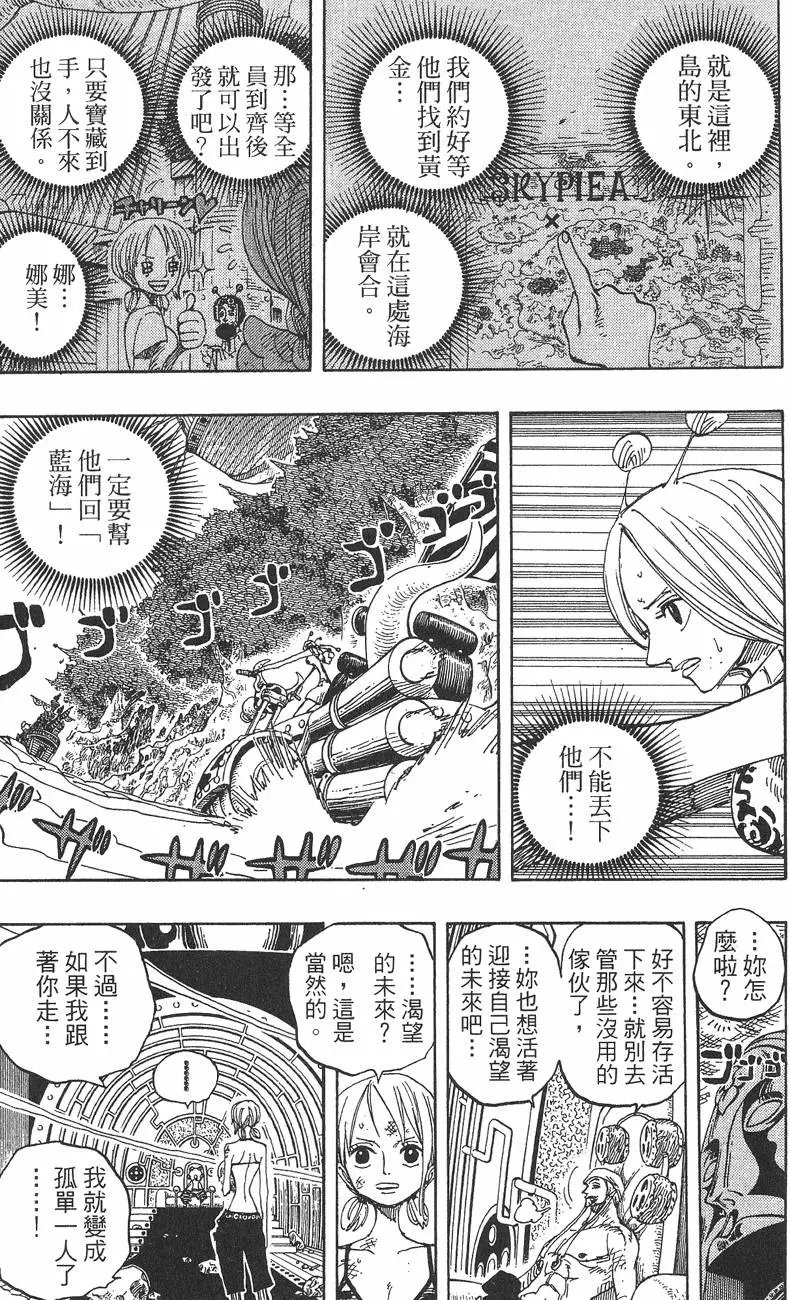 第30卷