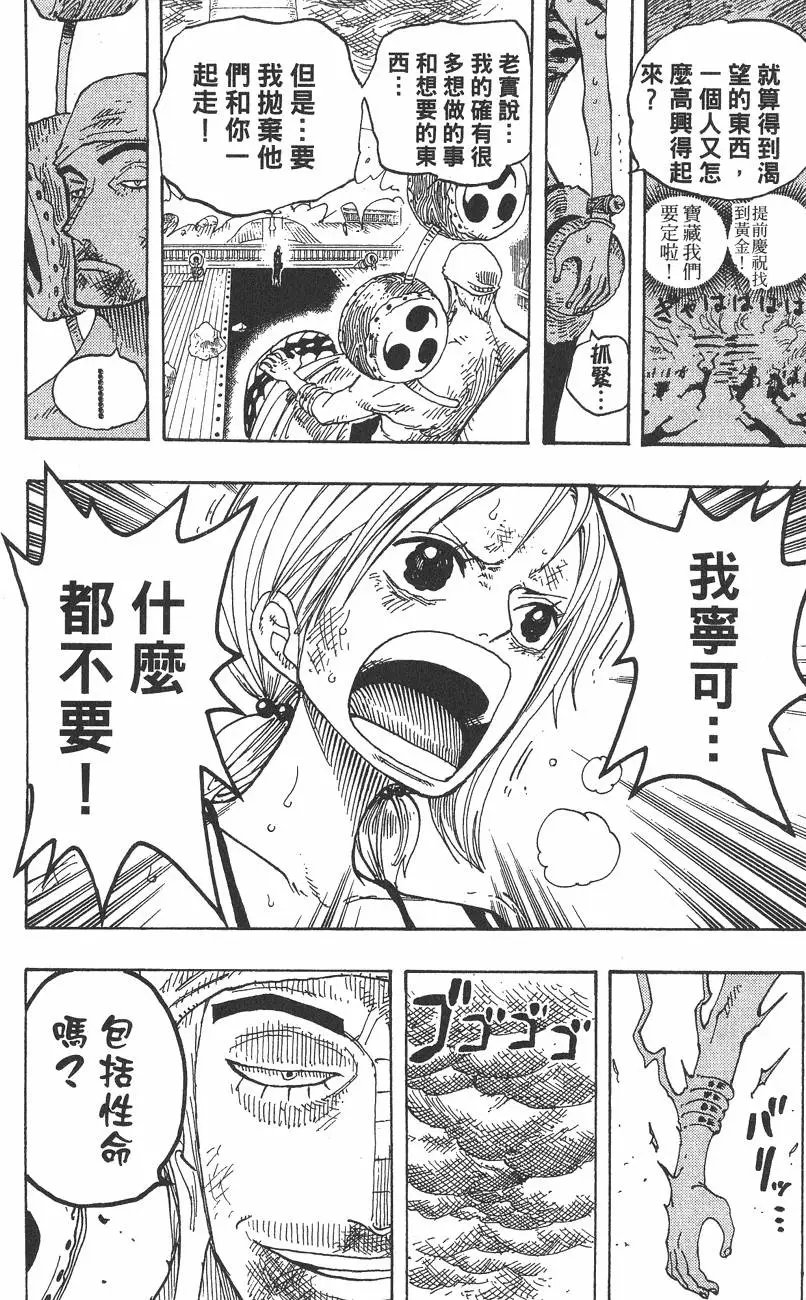 第30卷