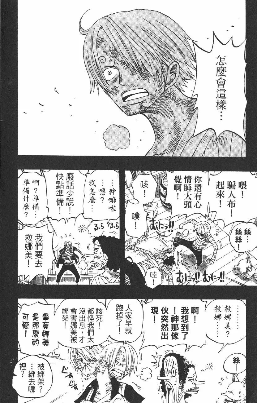 第30卷