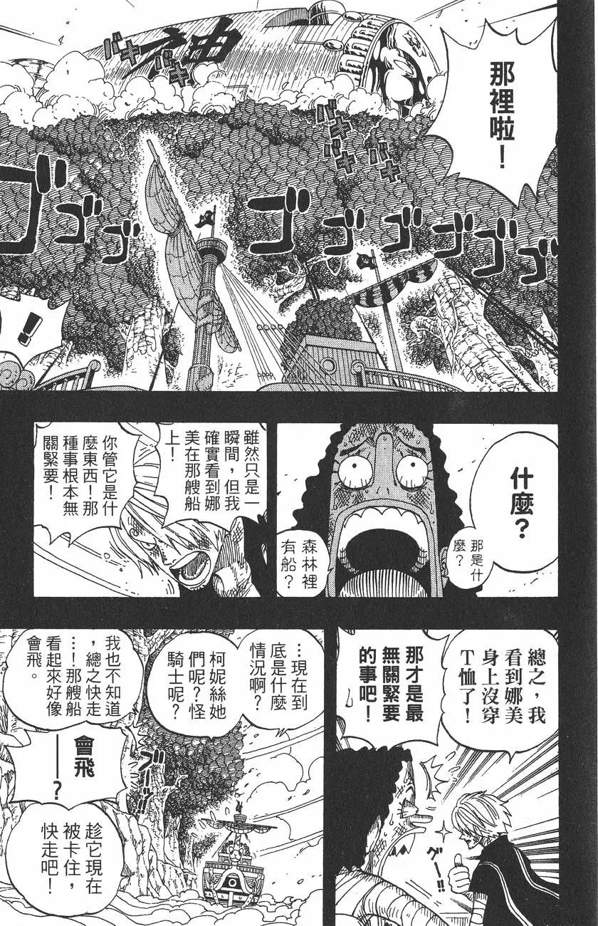 第30卷