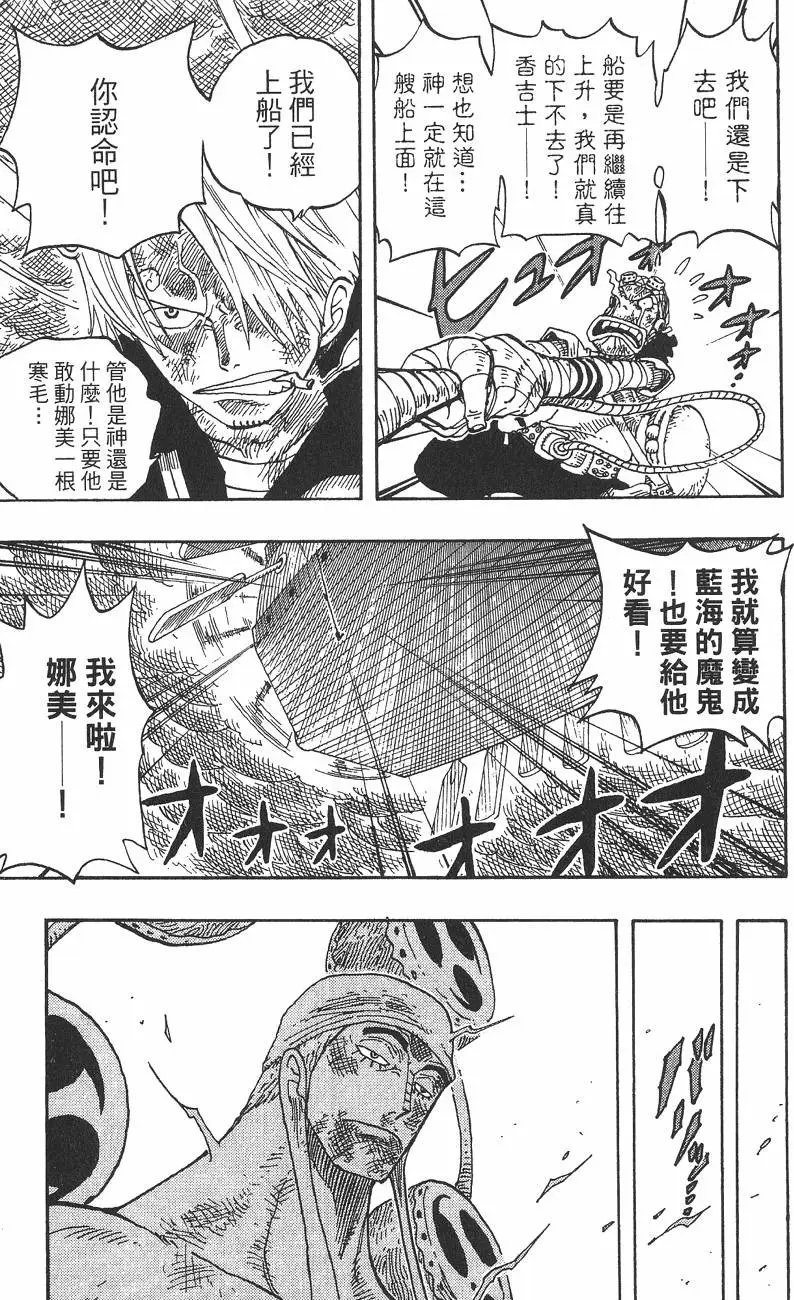 第30卷