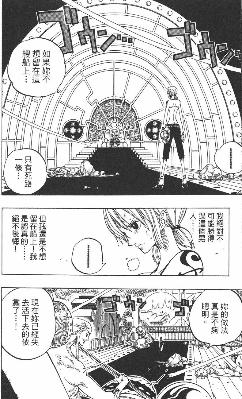 第30卷
