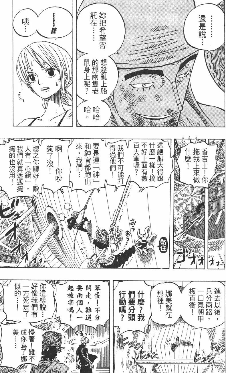 第30卷