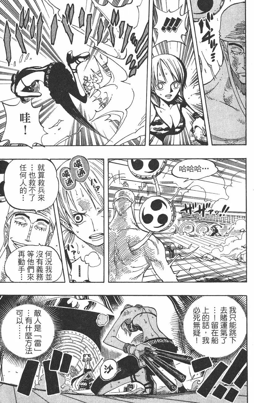第30卷