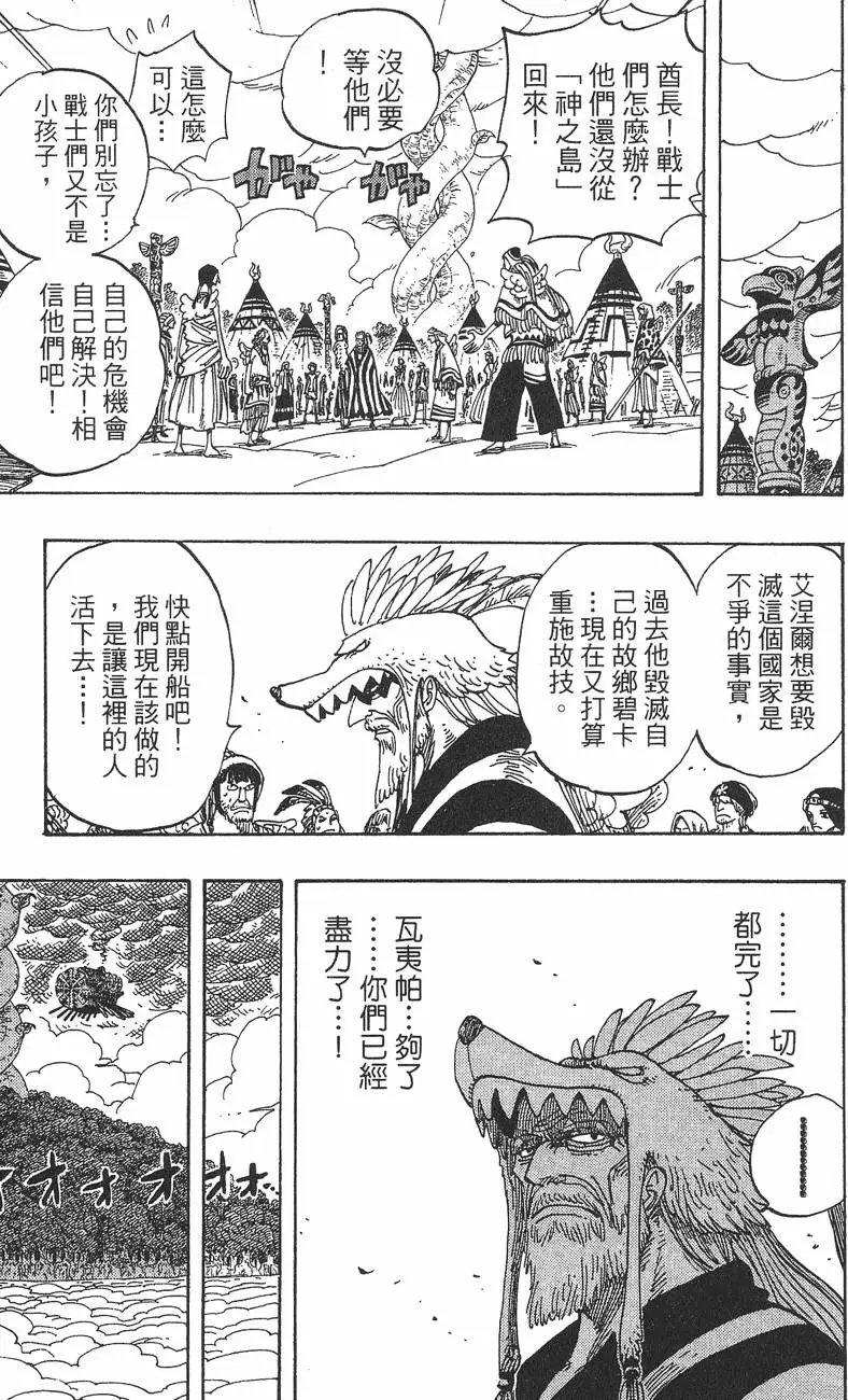 第30卷