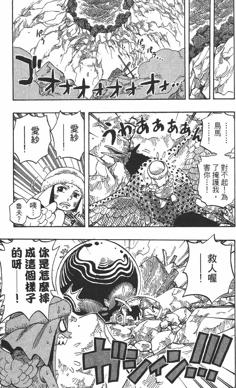 第30卷