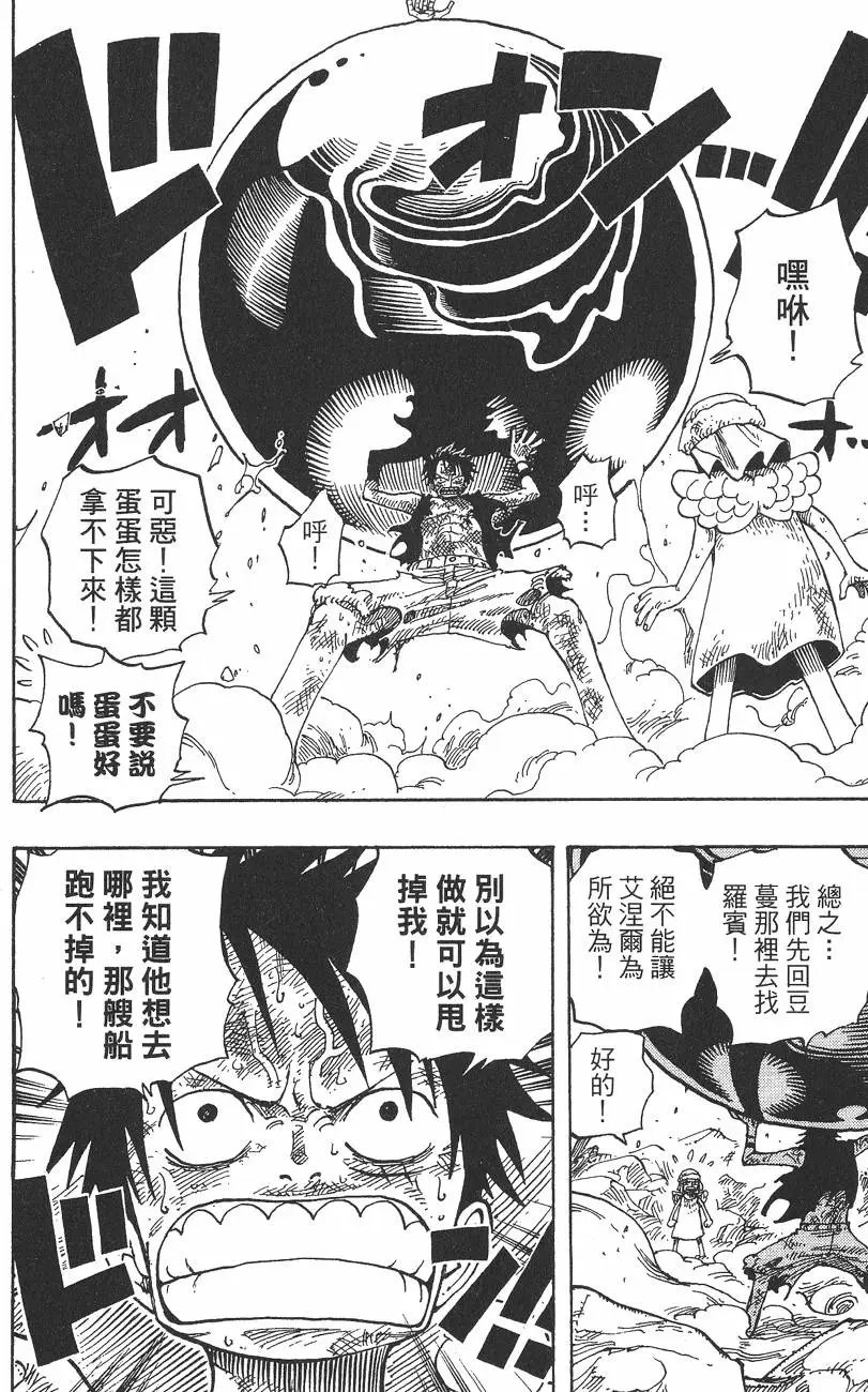 第30卷