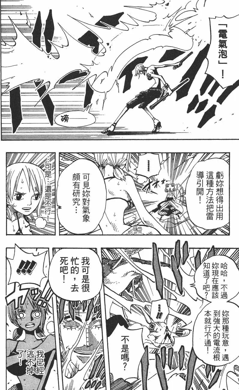 第30卷