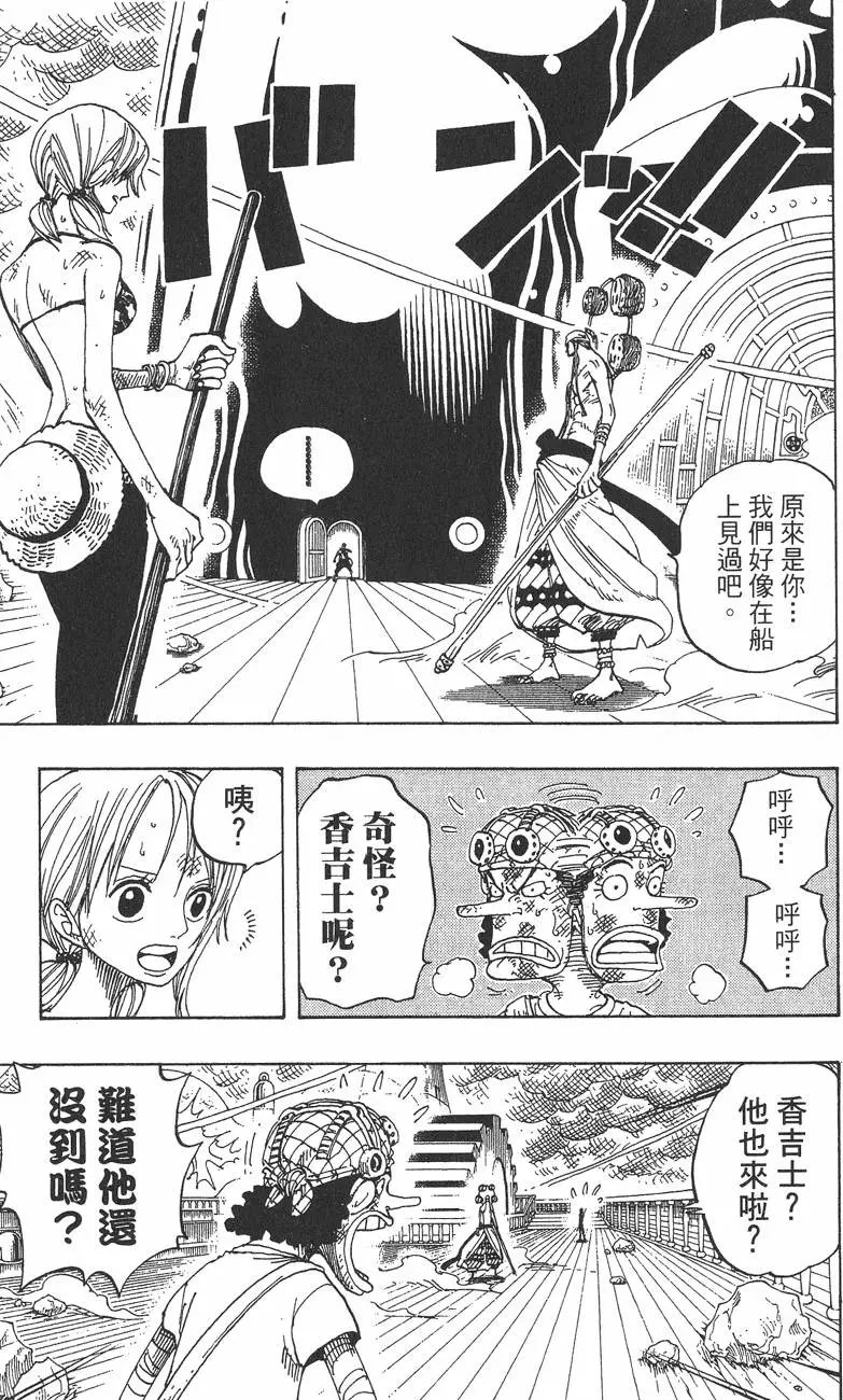 第30卷