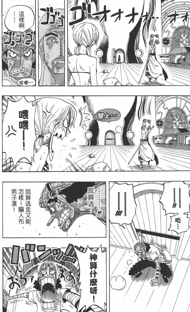 第30卷