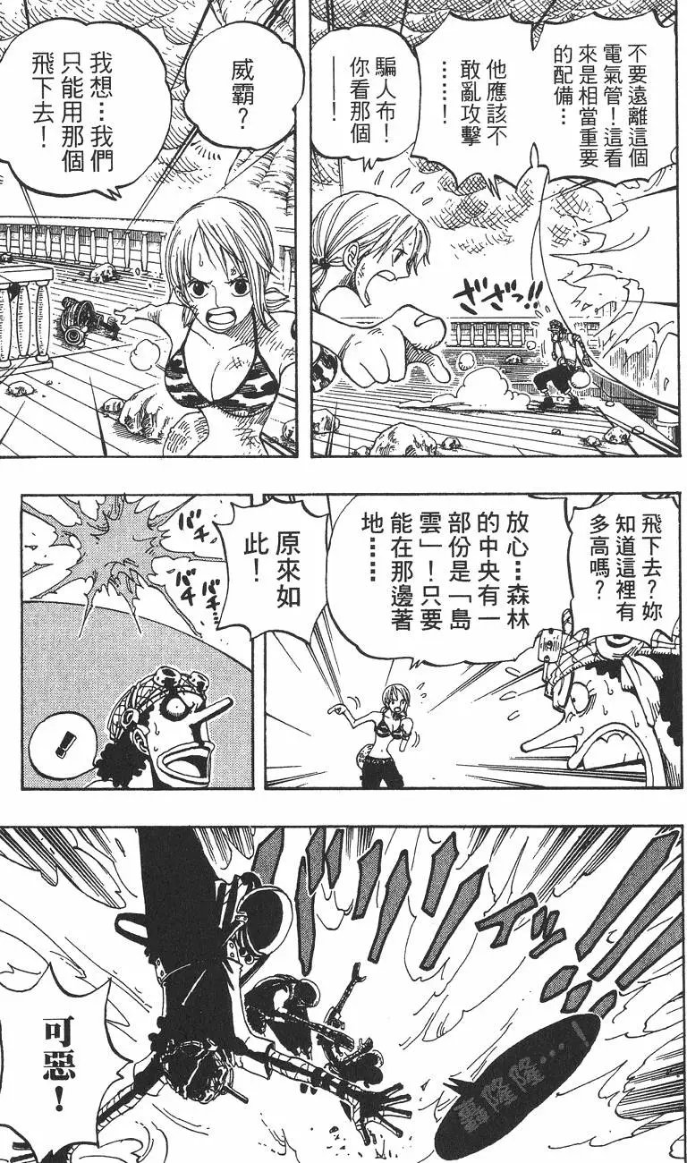 第30卷