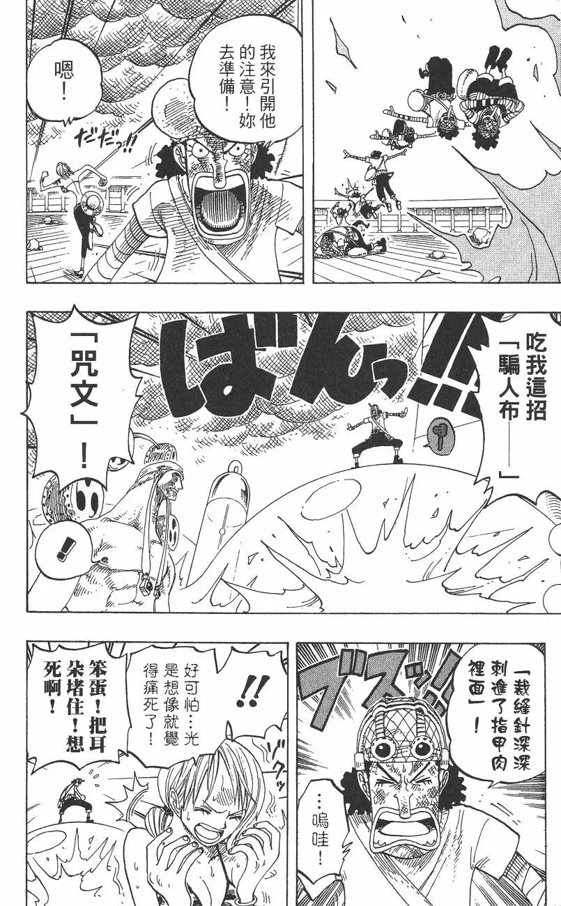 第30卷