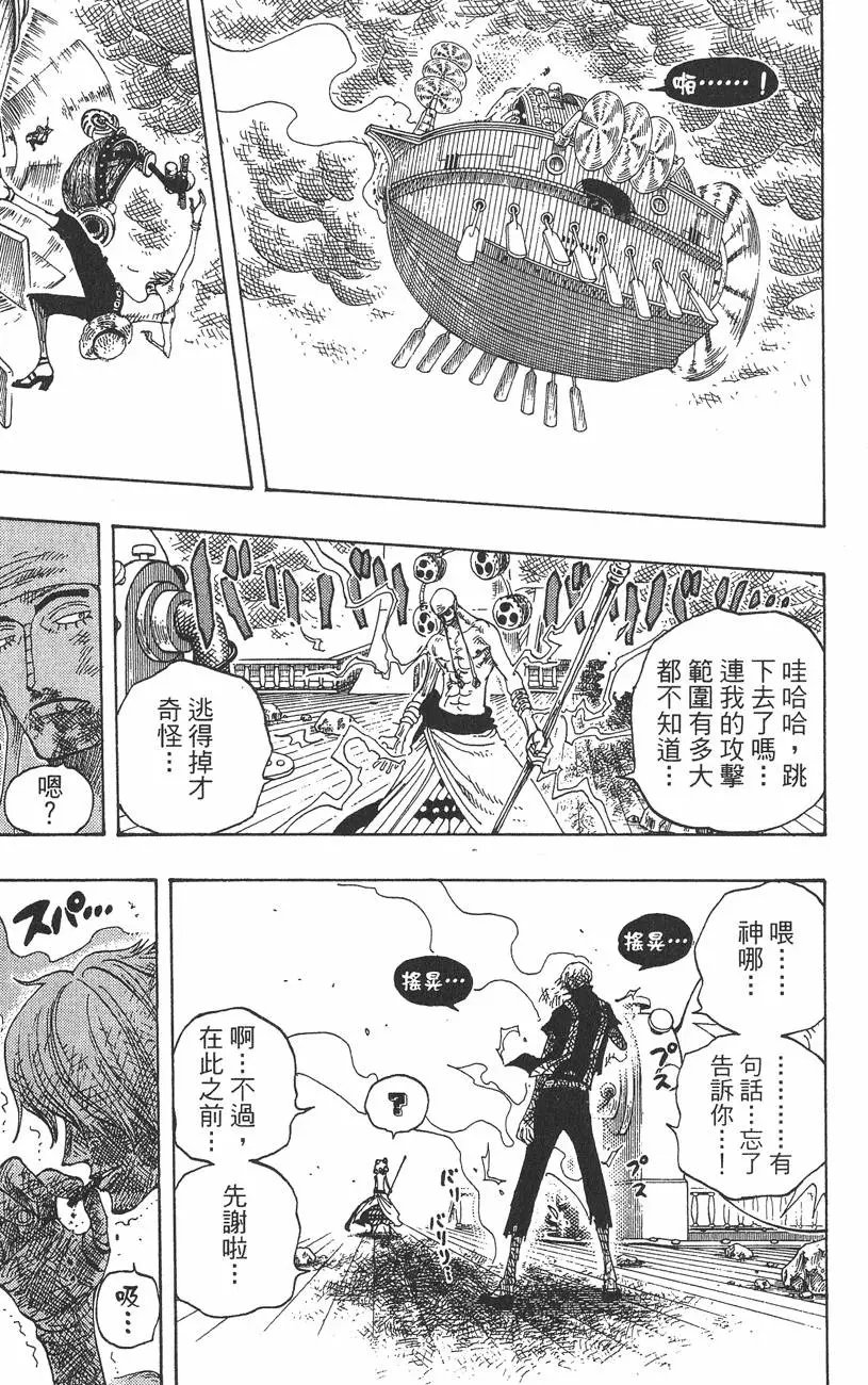 第30卷