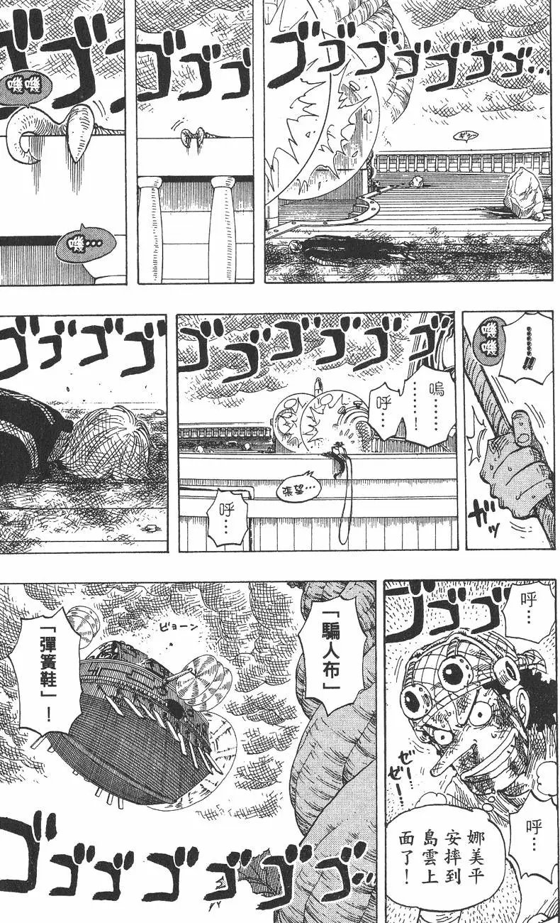 第30卷