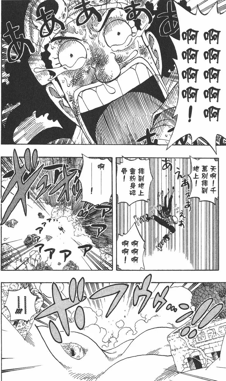 第30卷