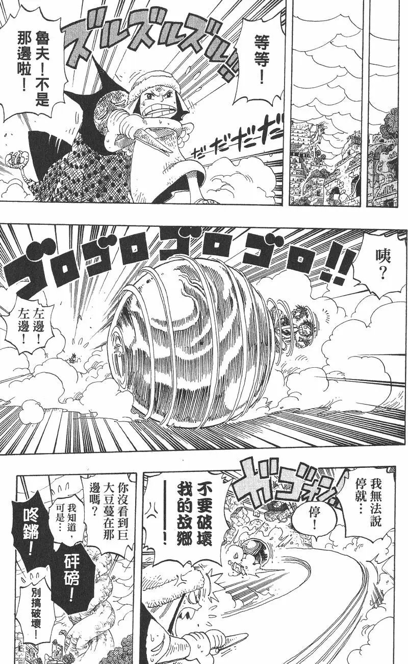 第30卷
