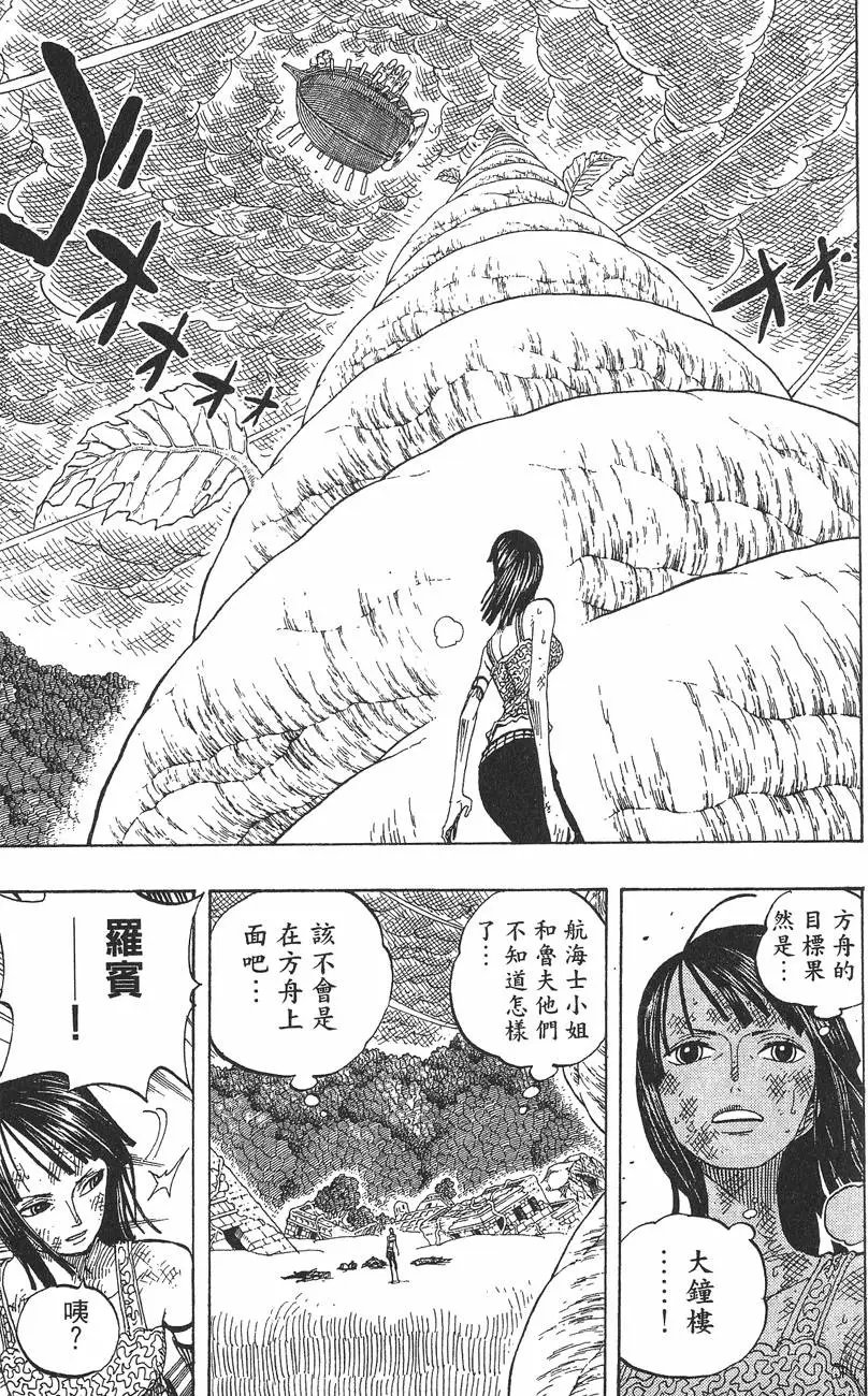 第30卷