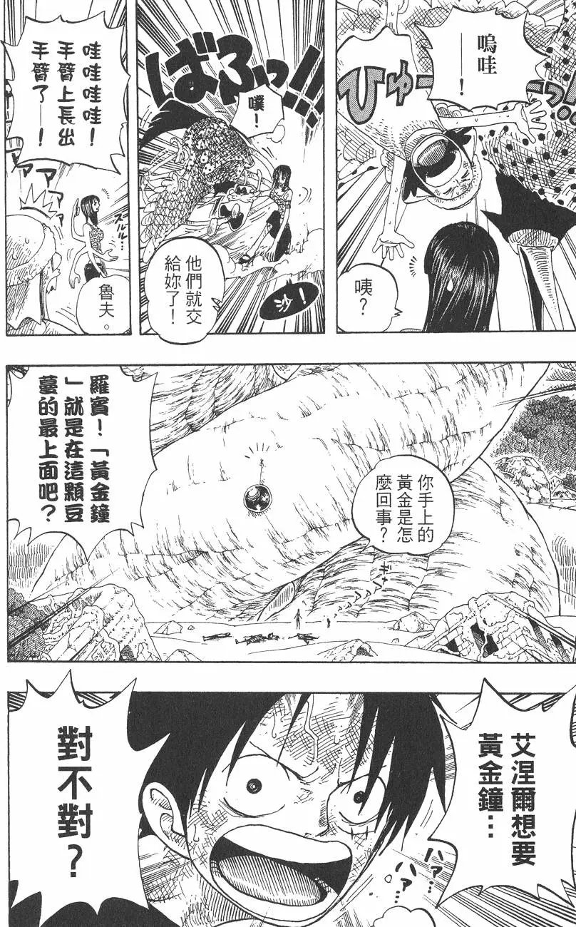 第30卷