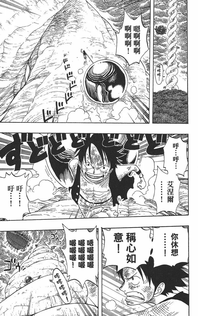 第30卷