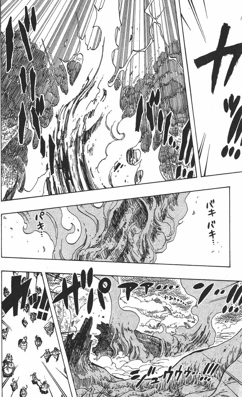 第30卷