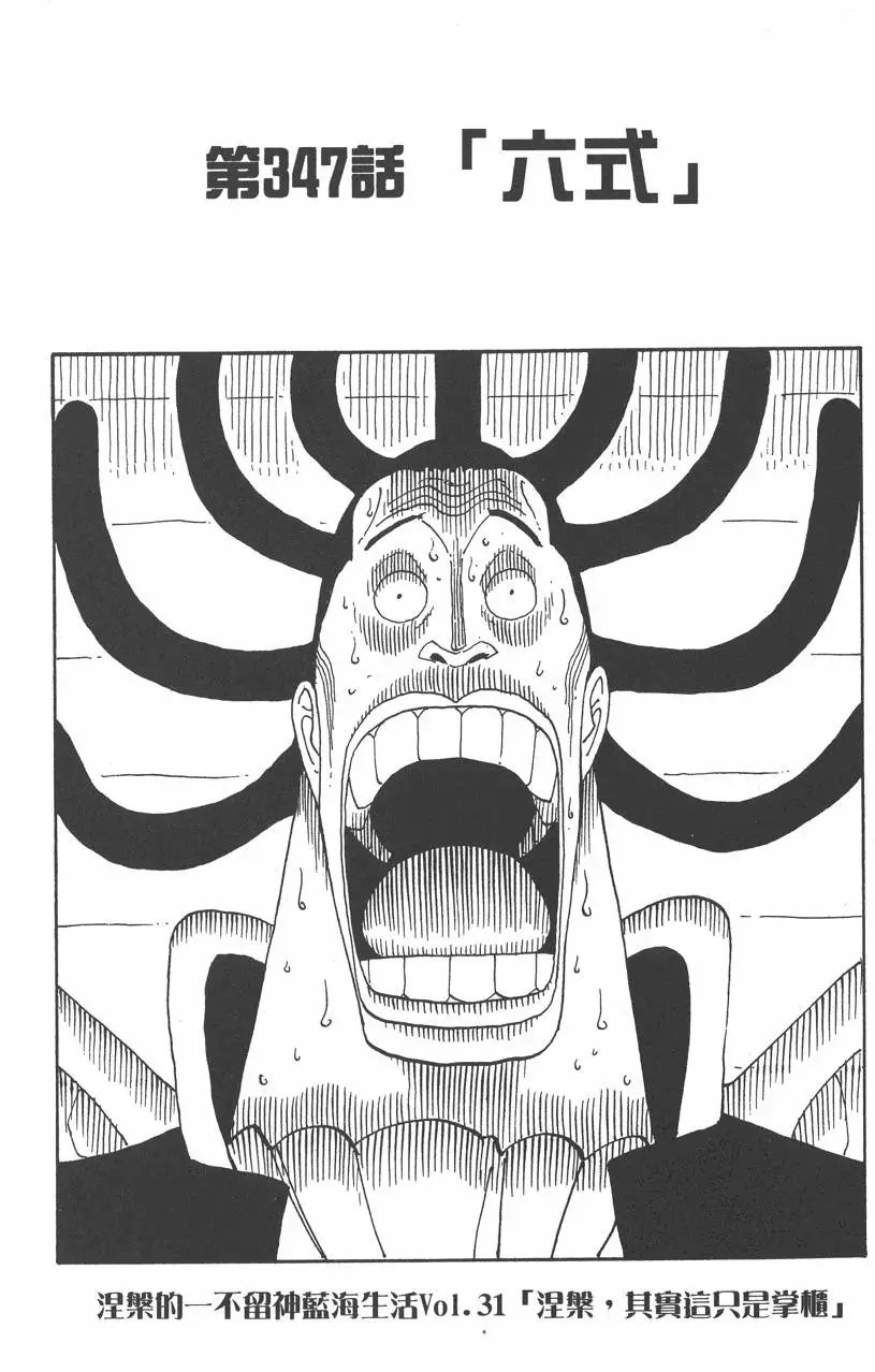 第37卷