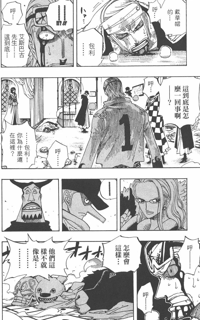 第37卷