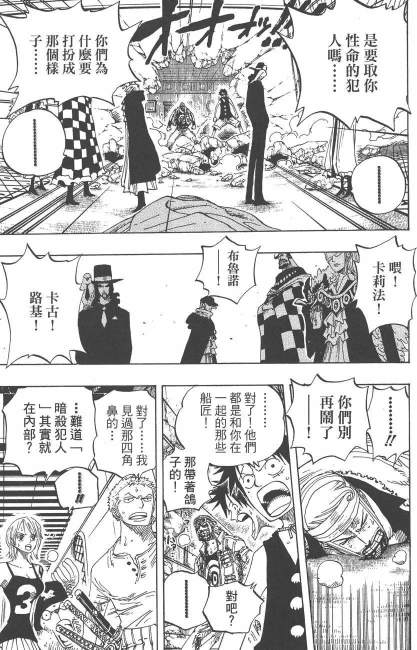 第37卷