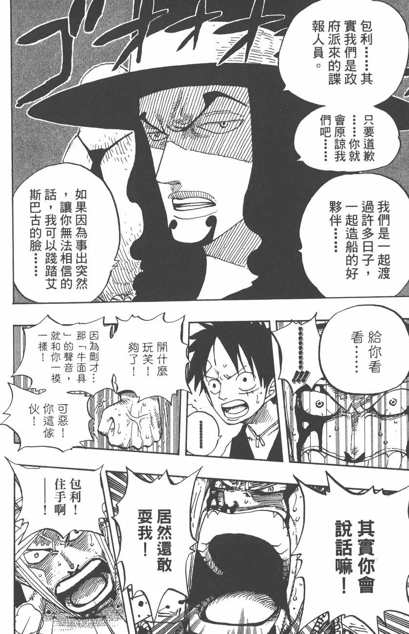 第37卷