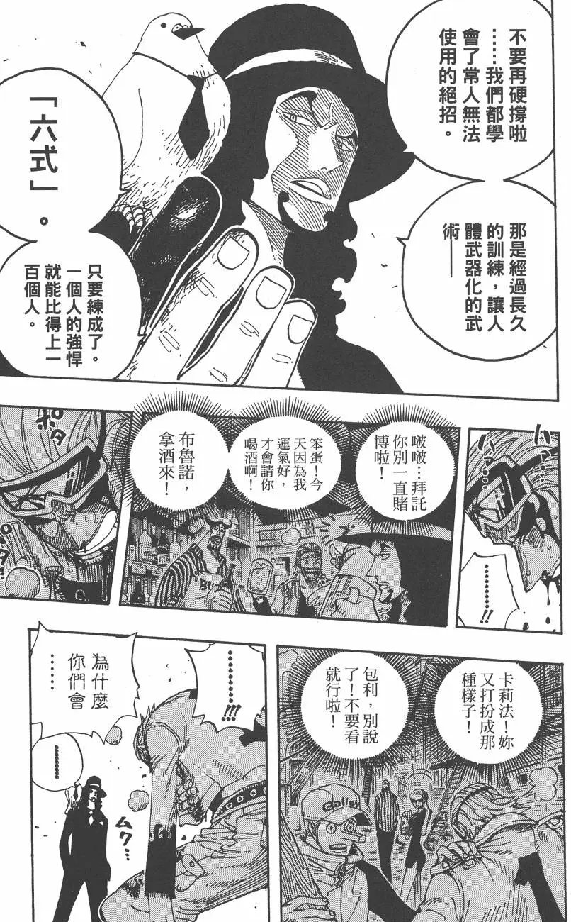 第37卷