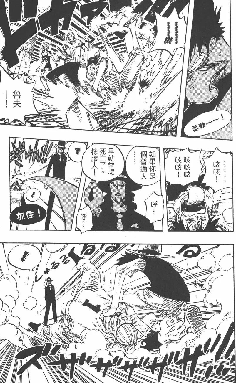 第37卷