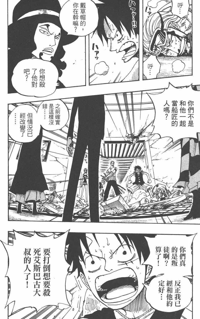 第37卷