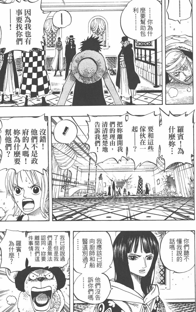 第37卷