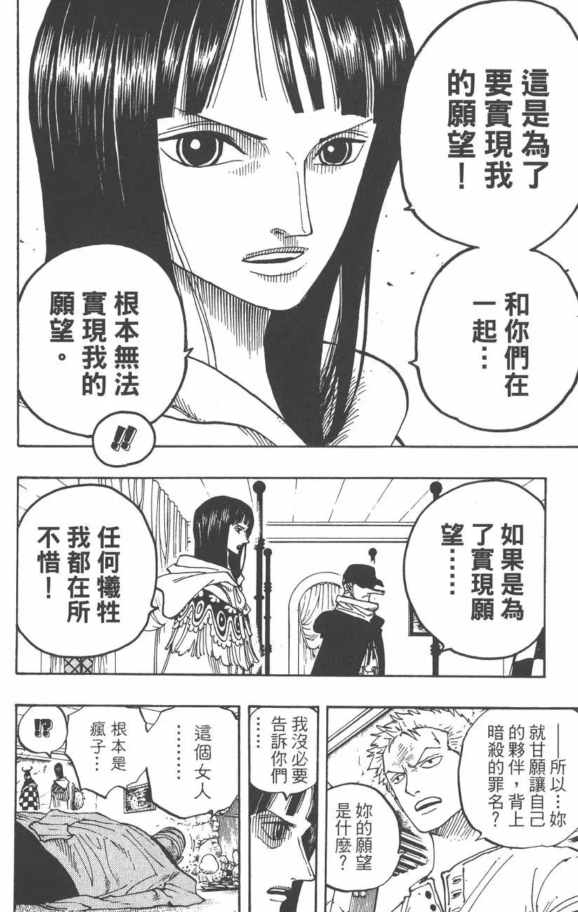 第37卷