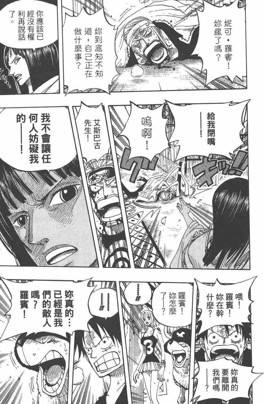 第37卷