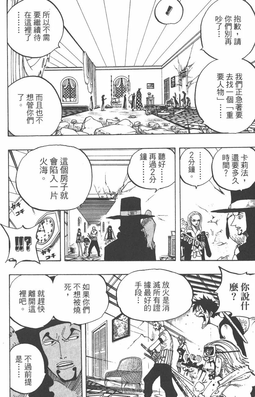 第37卷
