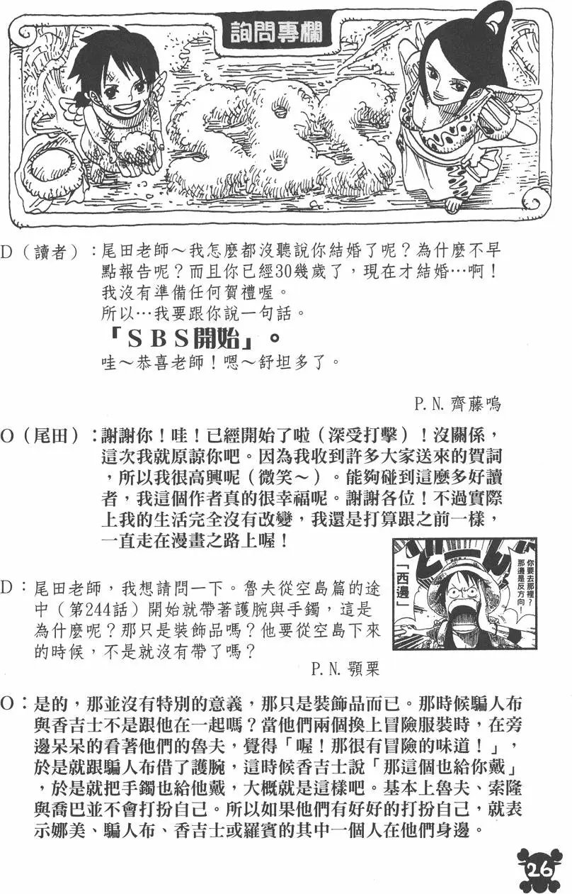第37卷