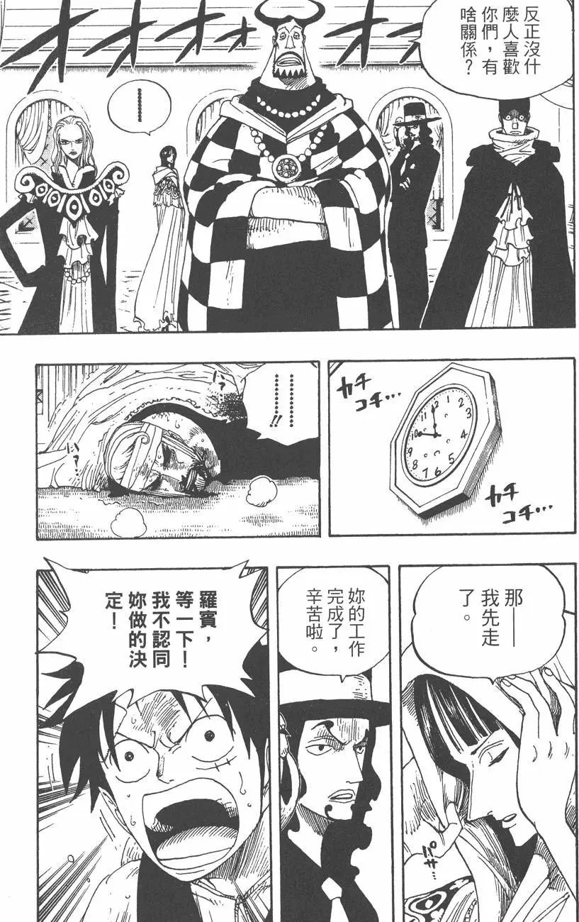 第37卷