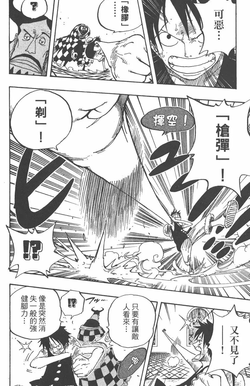 第37卷