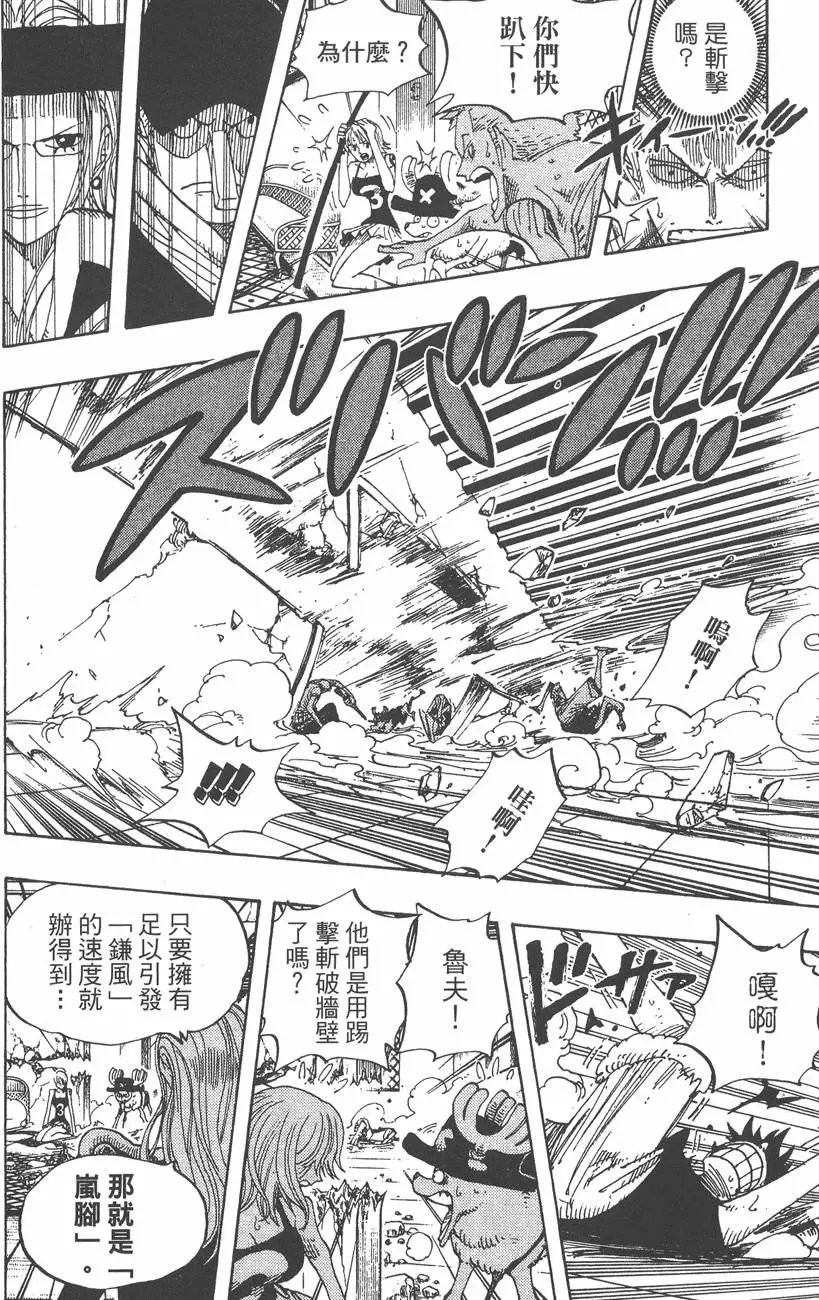 第37卷