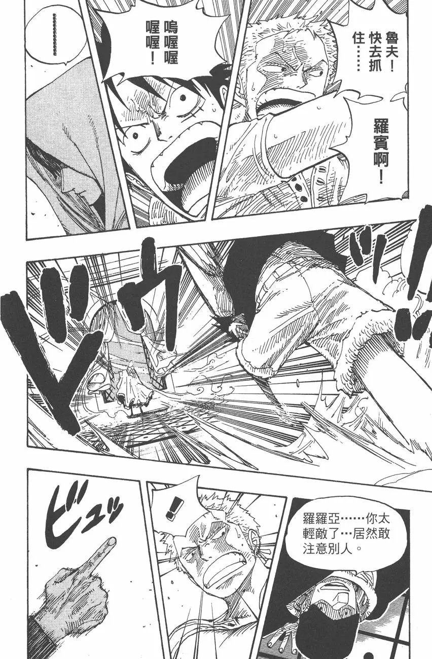 第37卷
