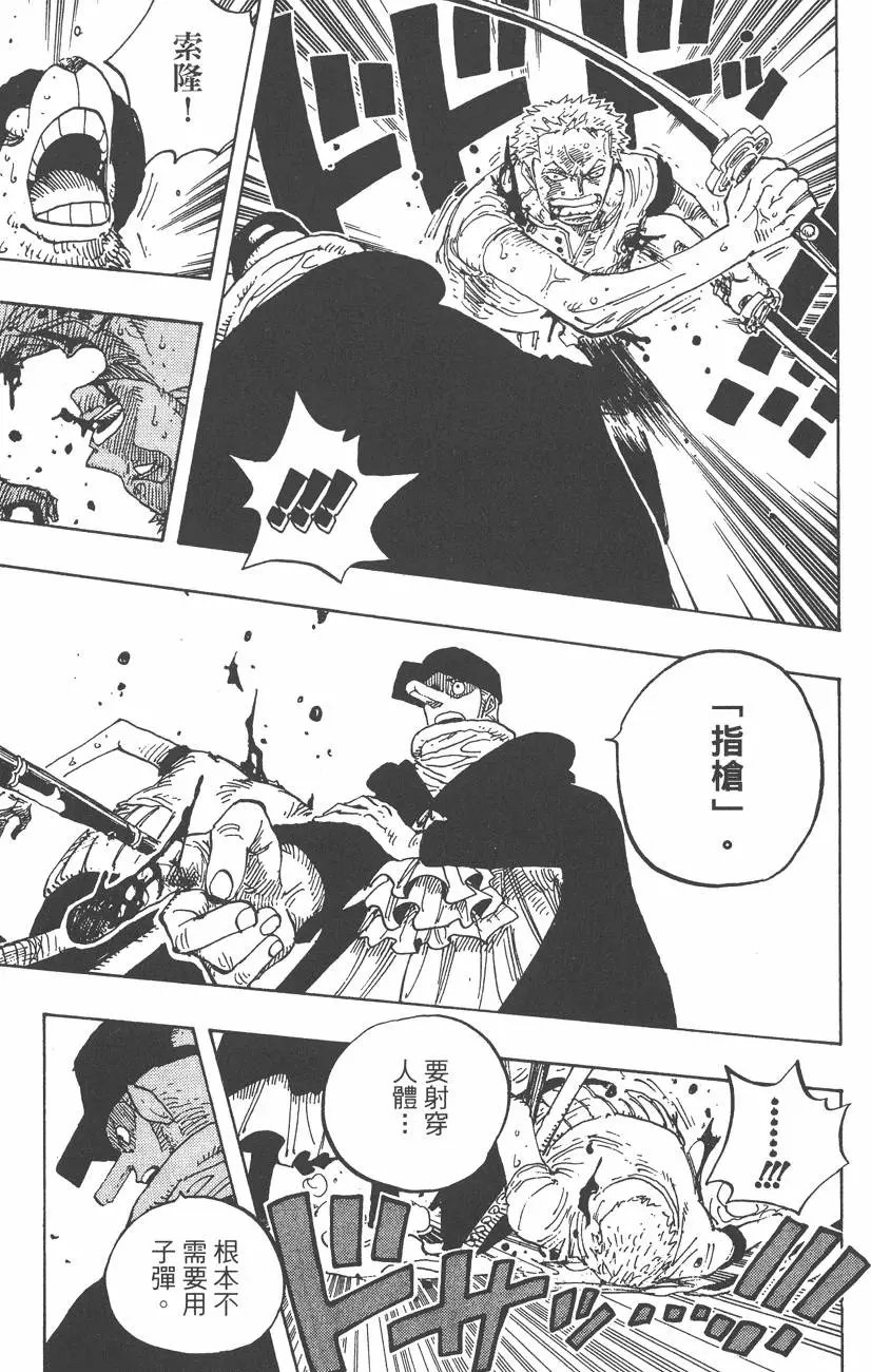第37卷