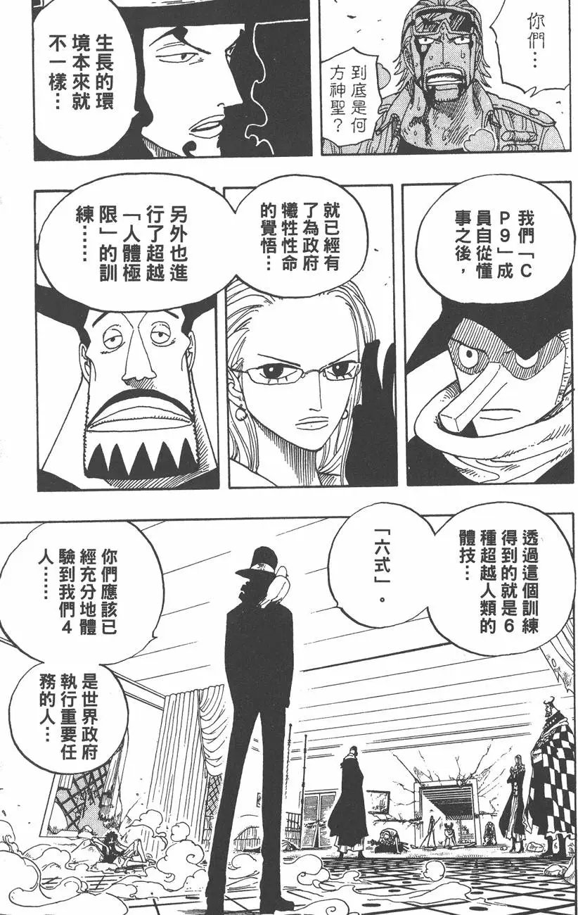 第37卷