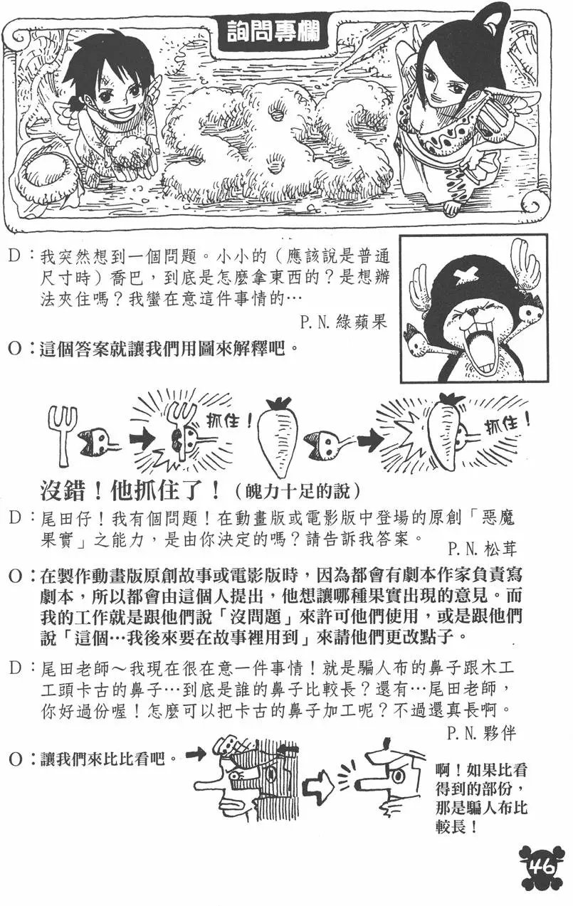 第37卷