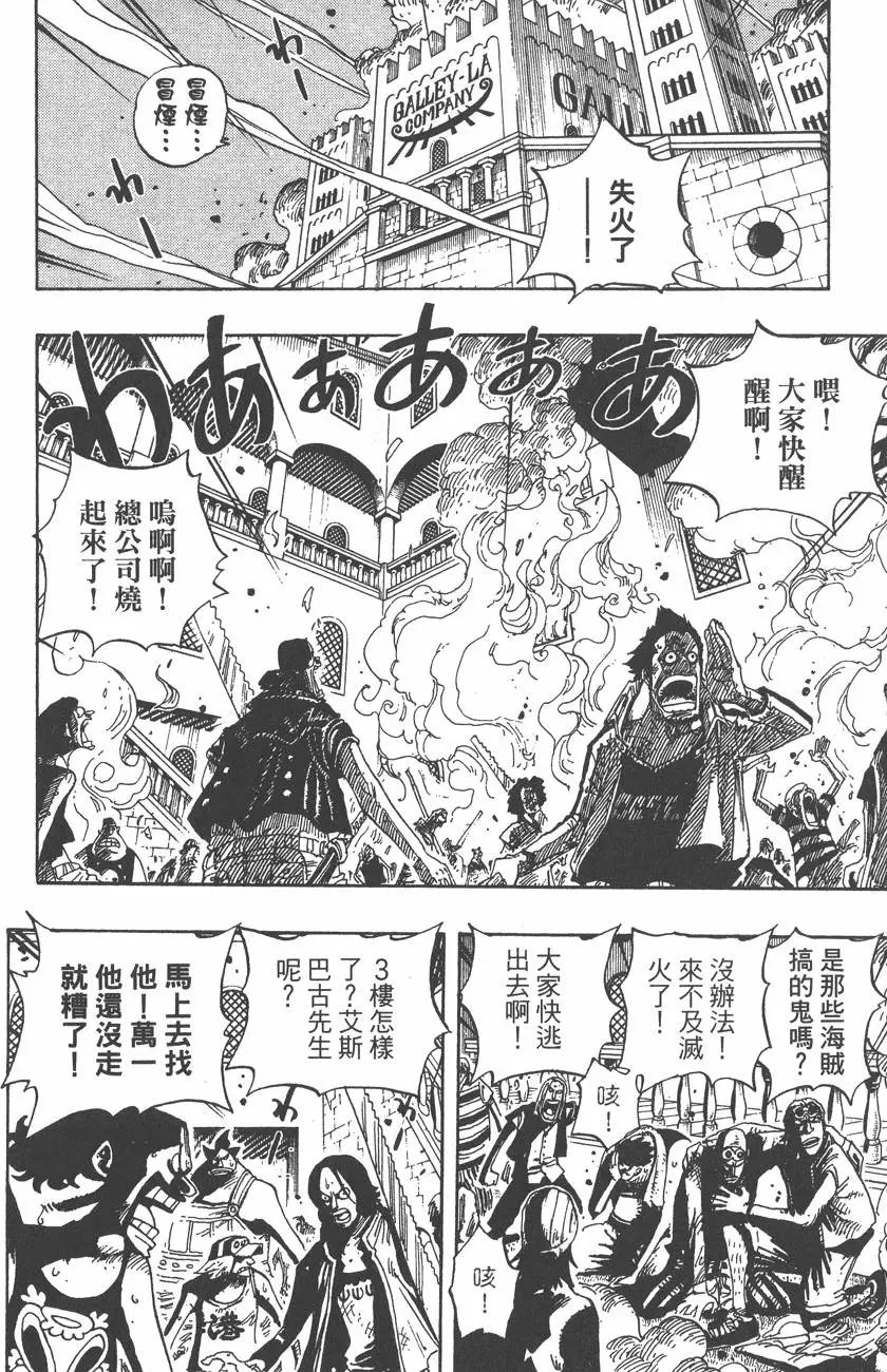 第37卷