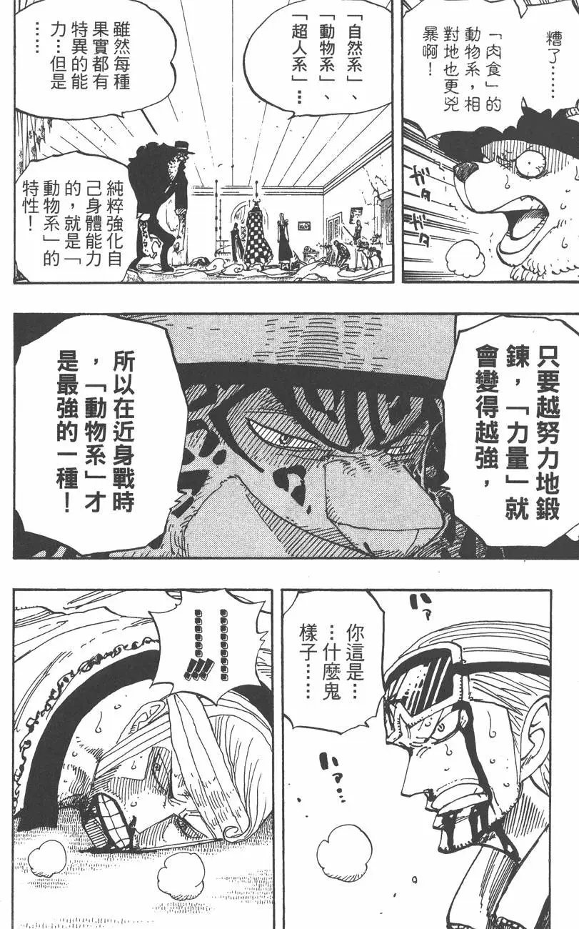 第37卷