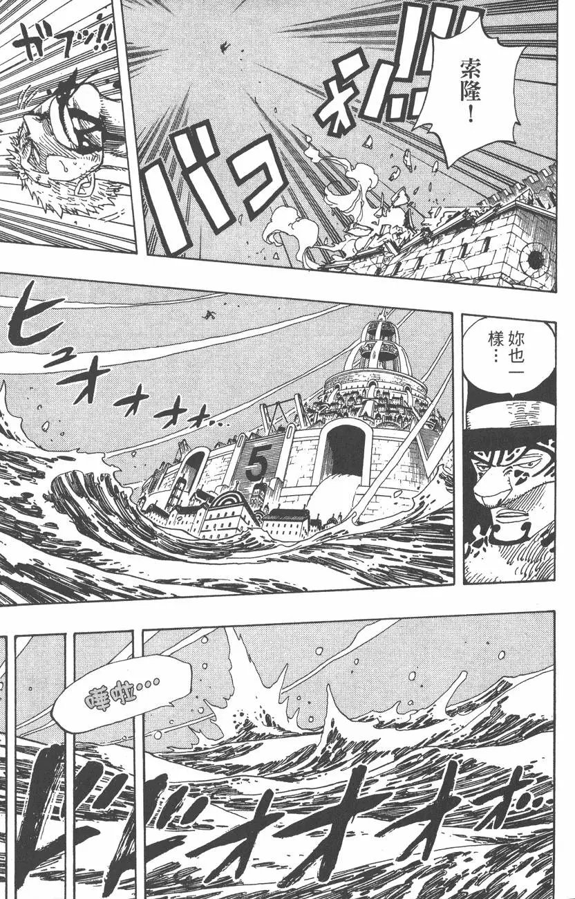 第37卷