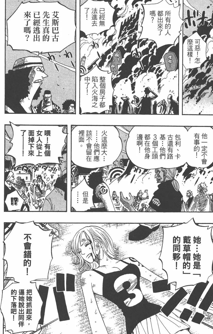 第37卷