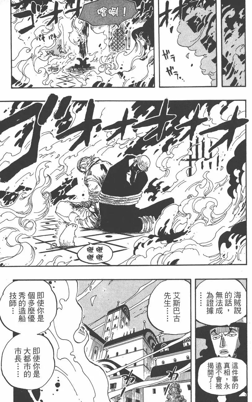 第37卷